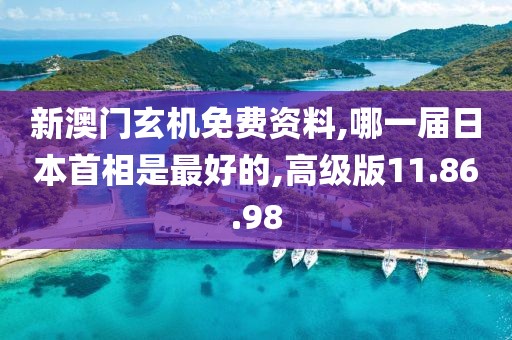 资源专题 第494页