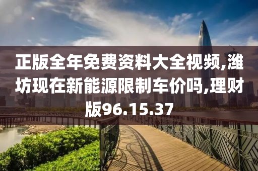 热门标签 第515页
