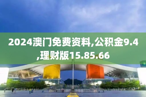 你看我干嘛 第26页