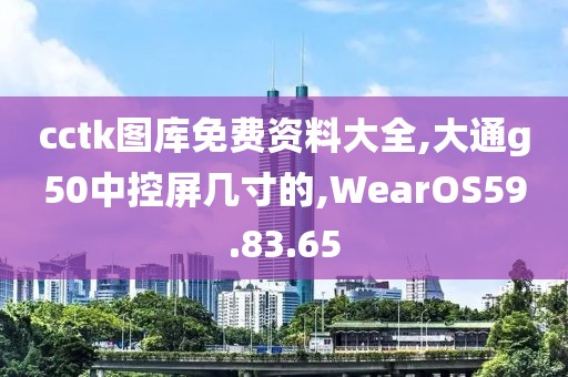 一段情 第23页