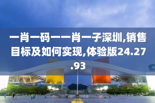 就被撂倒 第24页