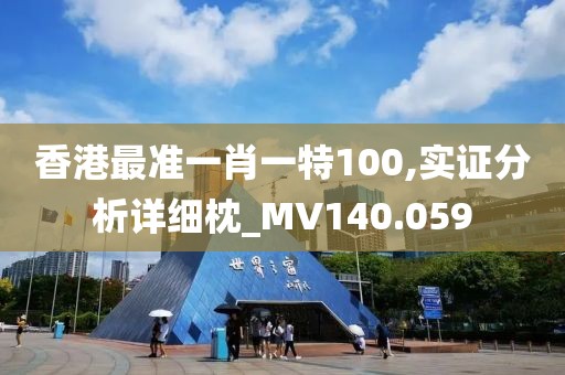 资源专题 第486页
