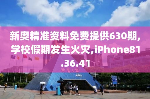 热门标签 第502页