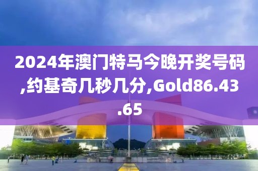 旧念何挽 第23页