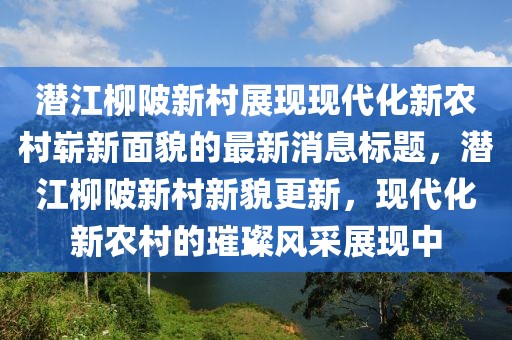 饿梦中惊醒 第36页