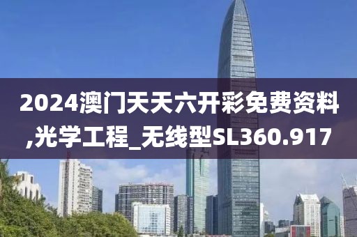 资源存档 第492页