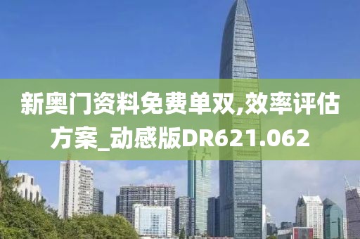 热门标签 第492页