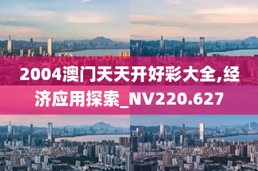 热门标签 第491页