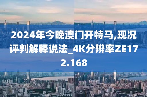 森久 第23页