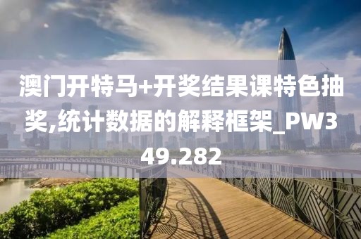 残心残梦 第22页