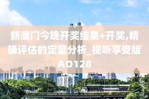 等待 第23页