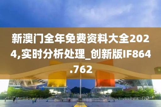 资源存档 第484页