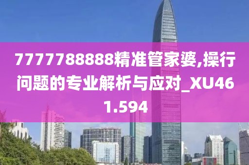 微蹙 第24页