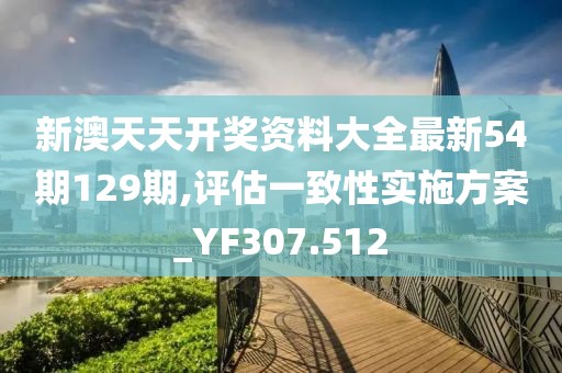 热门标签 第478页