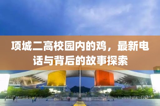 幸福 第32页