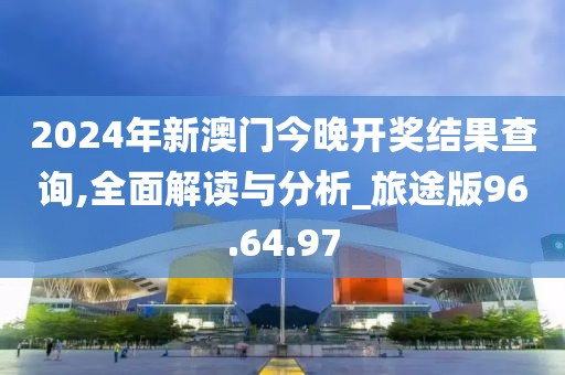 资源专题 第456页