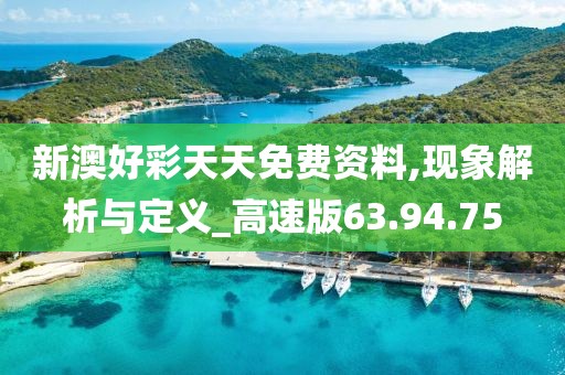 等待 第22页