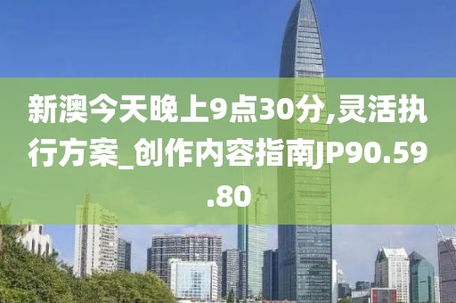 2024年12月 第363页