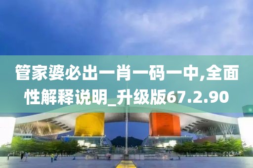 爱到终身 第23页