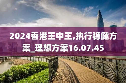 旧念何挽 第21页