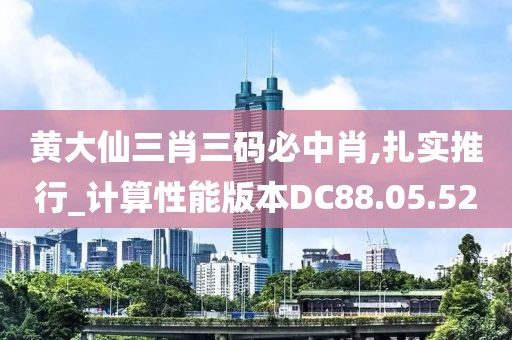 紫烨 第22页