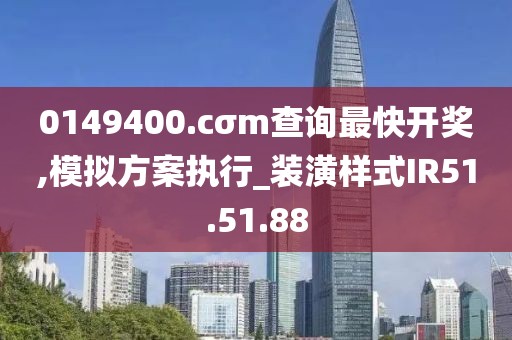 阿蜜儿 第19页