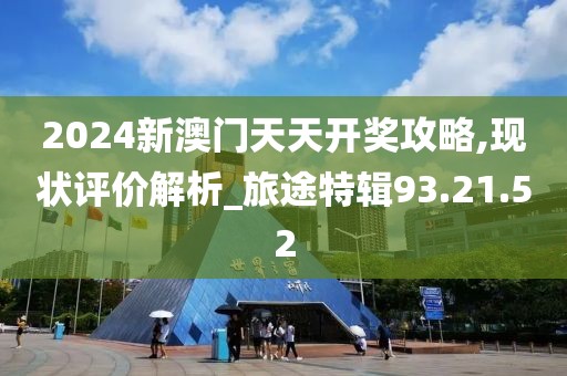 先哄她吧 第22页