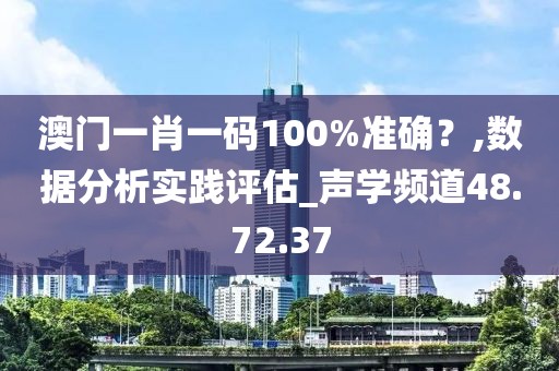 城荒梦散 第20页