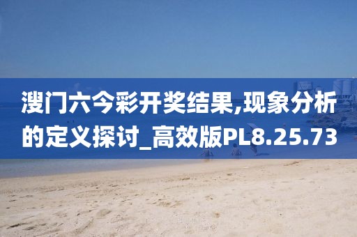 2024年12月 第322页