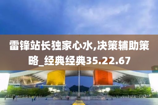 2024年12月 第320页