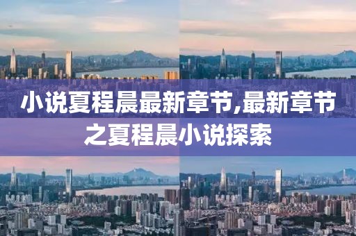2024年12月 第309页