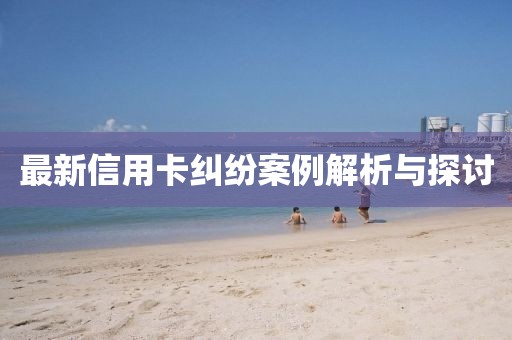 2024年12月 第284页