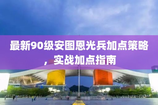 2024年12月 第283页