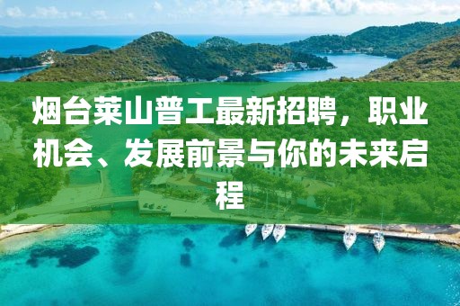 回眸最初 第18页