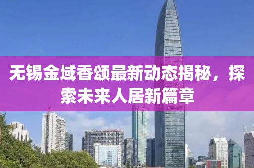 森久 第20页
