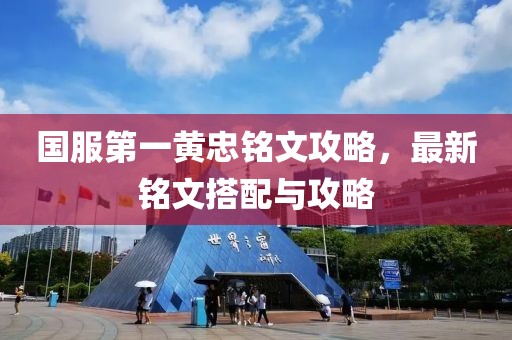 2024年12月 第77页