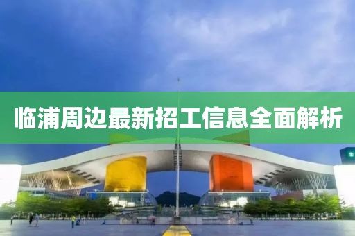 2024年12月 第9页