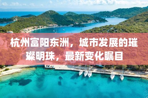 闭嘴吧你 第17页