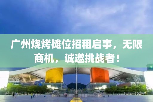 旧念何挽 第35页