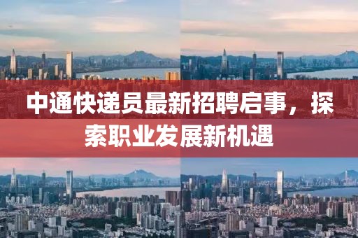 苏坡乌闷 第14页
