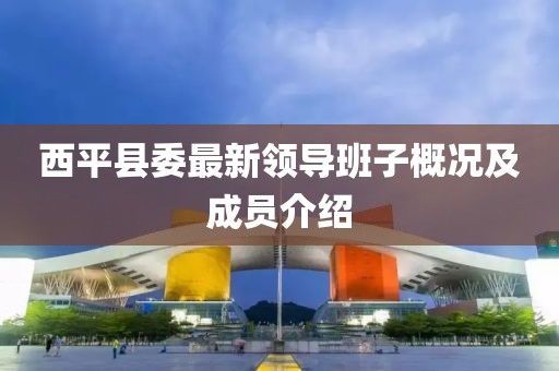 有苦说不出 第17页