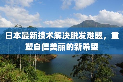 热门标签 第765页