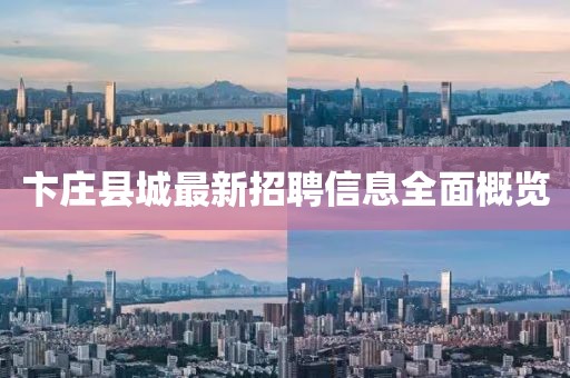 加入会员 第320页