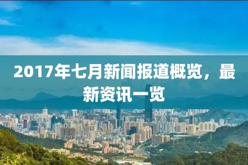 薄年 第14页