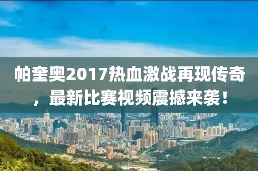 加入会员 第316页