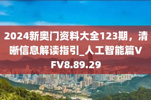 小心肝 第31页