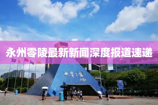 加入会员 第314页
