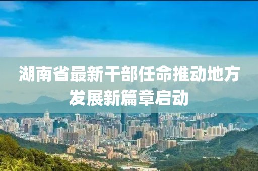 闭嘴吧你 第15页