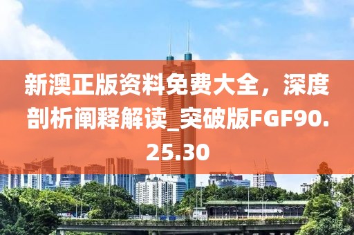 花开无言 第35页