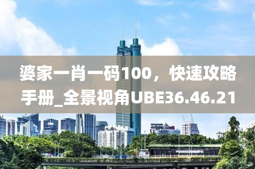 失声痛哭 第32页